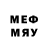 Метадон мёд Kostya Space