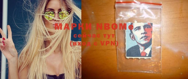 прущий лед Михайловск