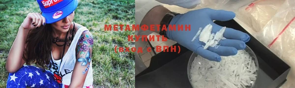 прущий лед Михайловск