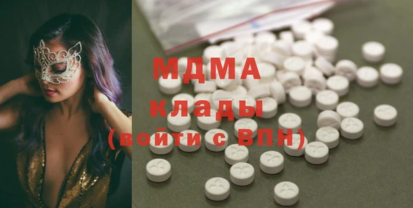винт Медвежьегорск