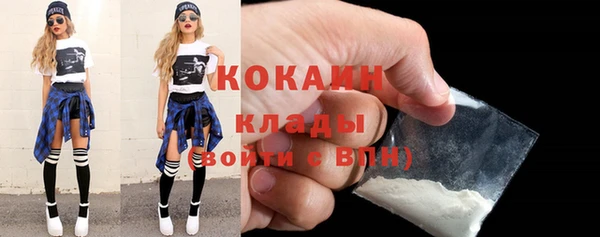 амфетамин Мегион