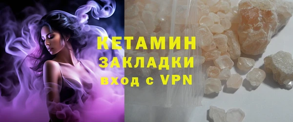 амфетамин Мегион