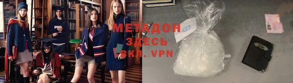 мдпв Михайлов