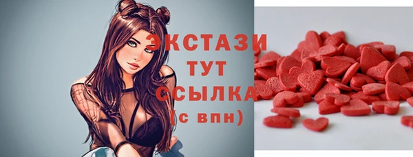 мдпв Михайлов