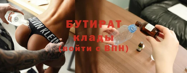 мдпв Михайлов