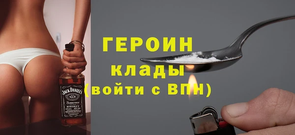 амфетамин Мегион