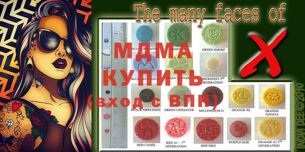 прущий лед Михайловск