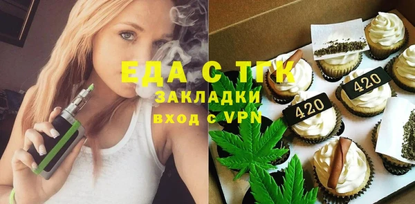 прущий лед Михайловск