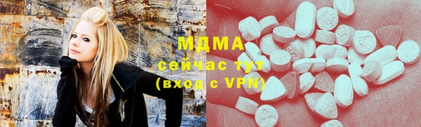 винт Медвежьегорск