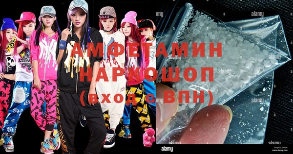 прущий лед Михайловск