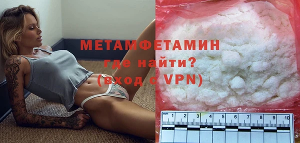 прущий лед Михайловск