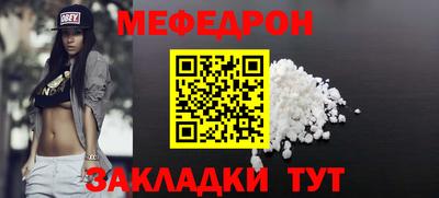 индика Гагарин