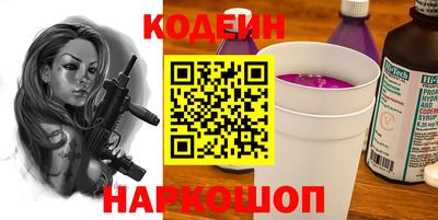 Альфа ПВП Гатчина