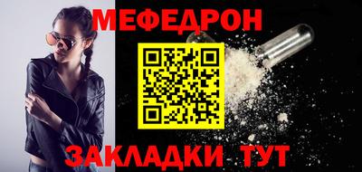 индика Гагарин