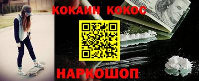 индика Гагарин