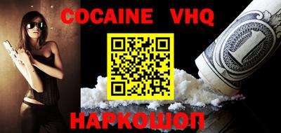 индика Гагарин
