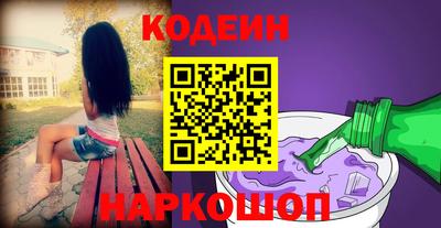 индика Гагарин