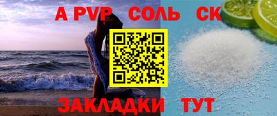 индика Гагарин