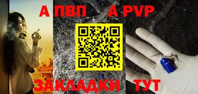 индика Гагарин