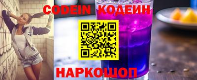индика Гагарин
