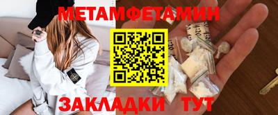 Альфа ПВП Гатчина