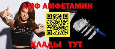 Альфа ПВП Гатчина