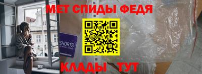 Альфа ПВП Гатчина