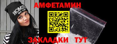 Альфа ПВП Гатчина
