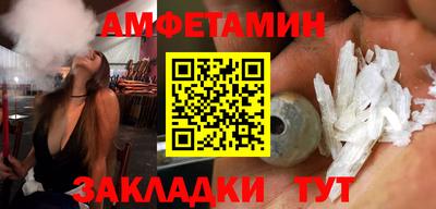 Альфа ПВП Гатчина
