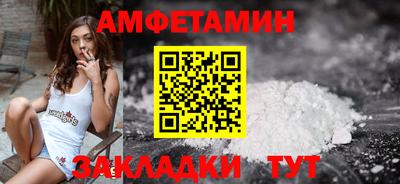 Альфа ПВП Гатчина