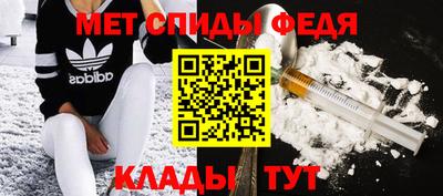 шишки Гай