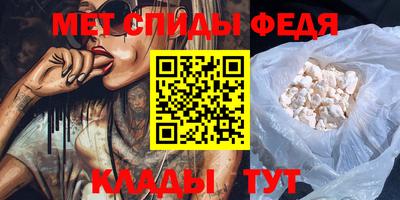 индика Гагарин