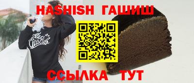 Альфа ПВП Гатчина