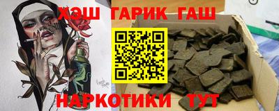 Альфа ПВП Гатчина