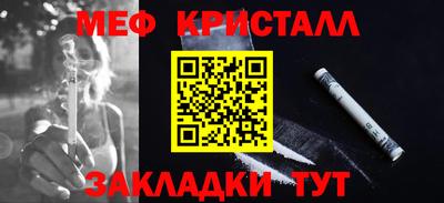 индика Гагарин