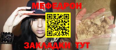 индика Гагарин