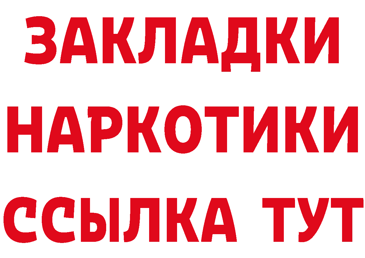 МЕФ VHQ маркетплейс это МЕГА Петропавловск-Камчатский