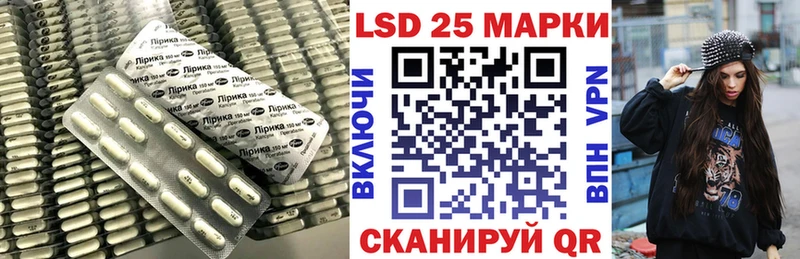 Лсд 25 экстази ecstasy  где купить наркоту  Петропавловск-Камчатский 